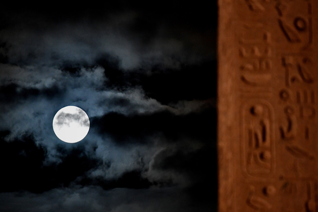 superluna