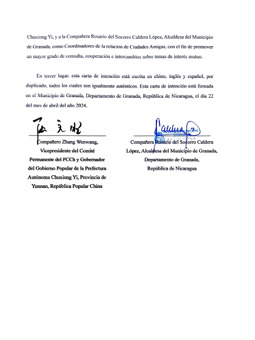 nota