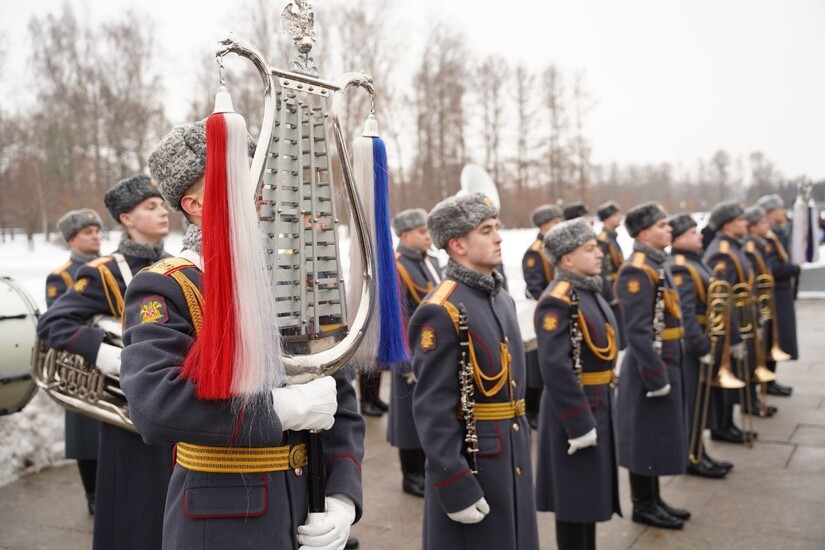 RUSIA