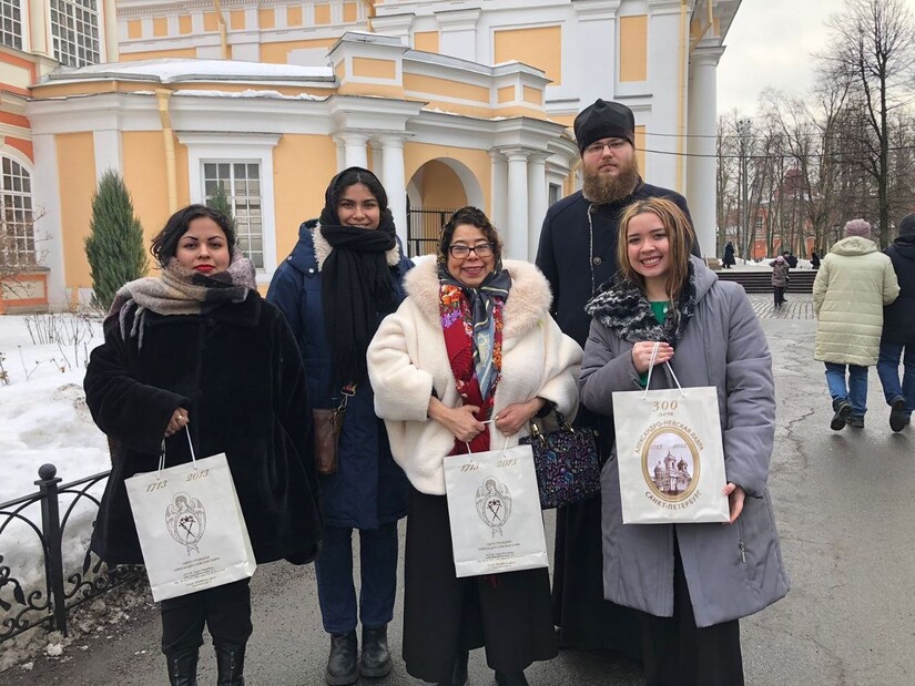 RUSIA