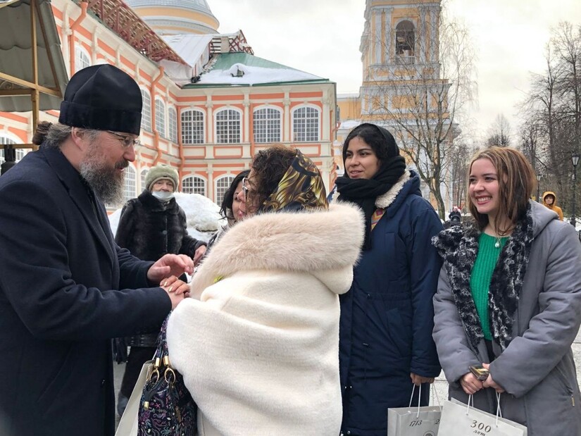 RUSIA