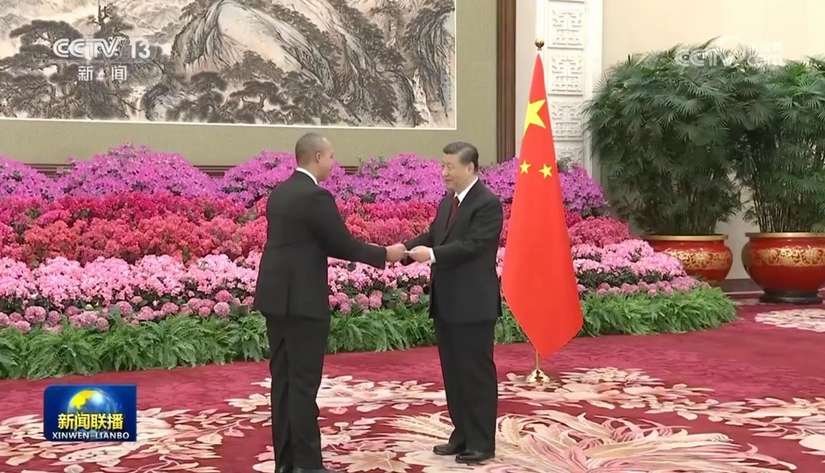 CHINA