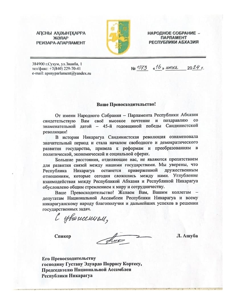 nota