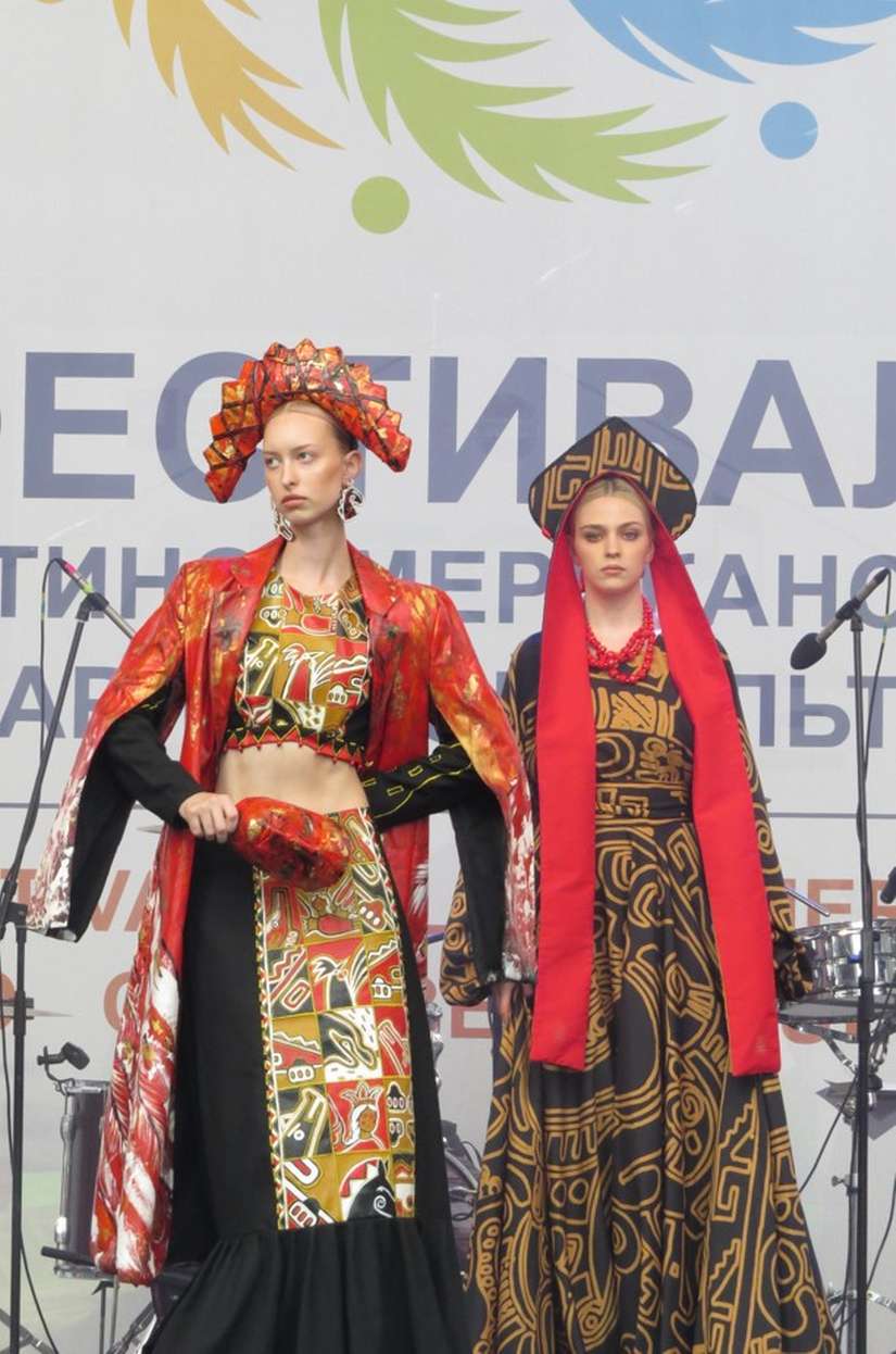 RUSIA