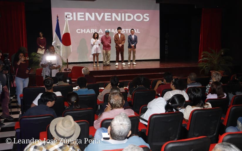 CINE