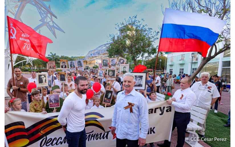 RUSIA