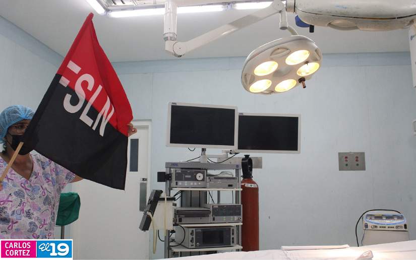 hospital