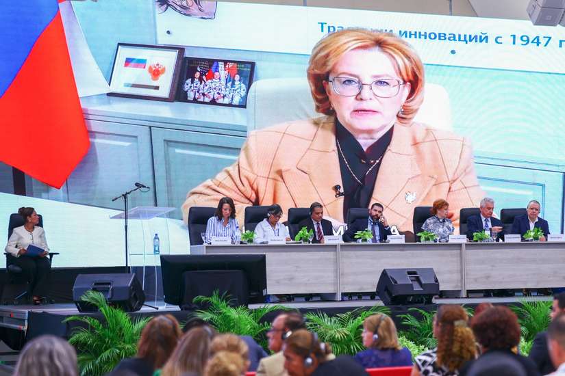CONGRESO