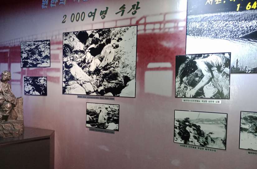 COREA5
