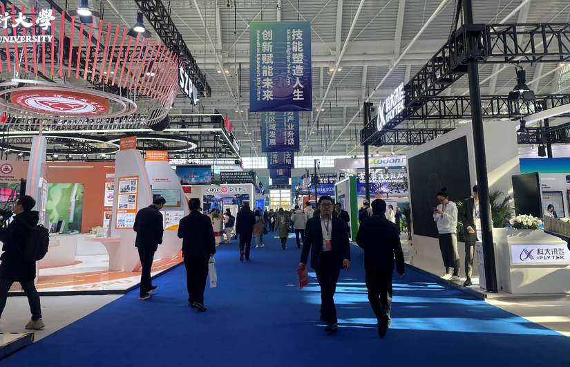 china-1