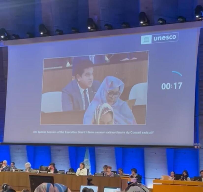 UNESCO1