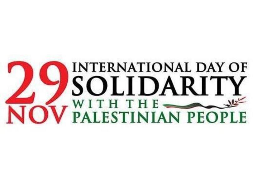 PALESTINA1