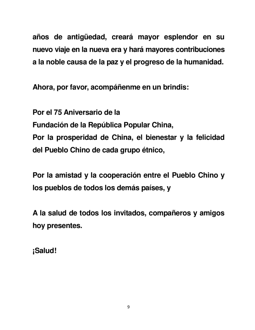 palabras-9