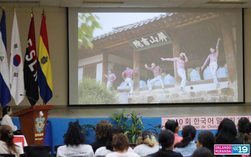 COREA1
