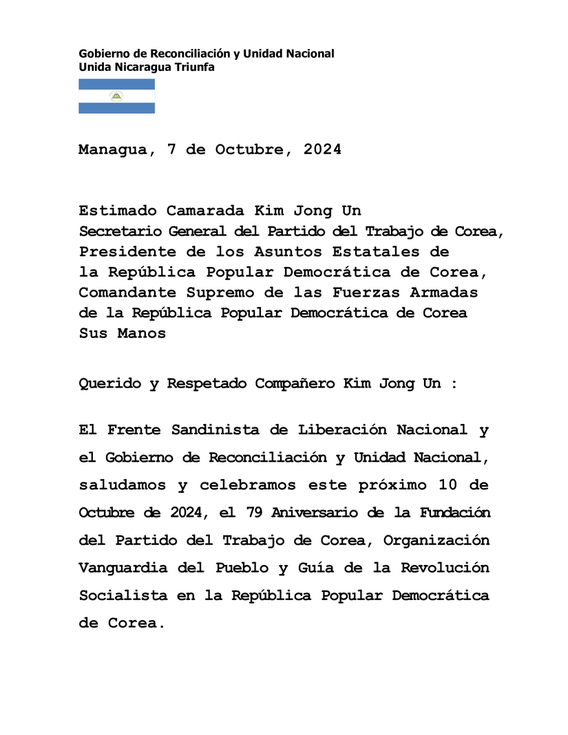 COREA1