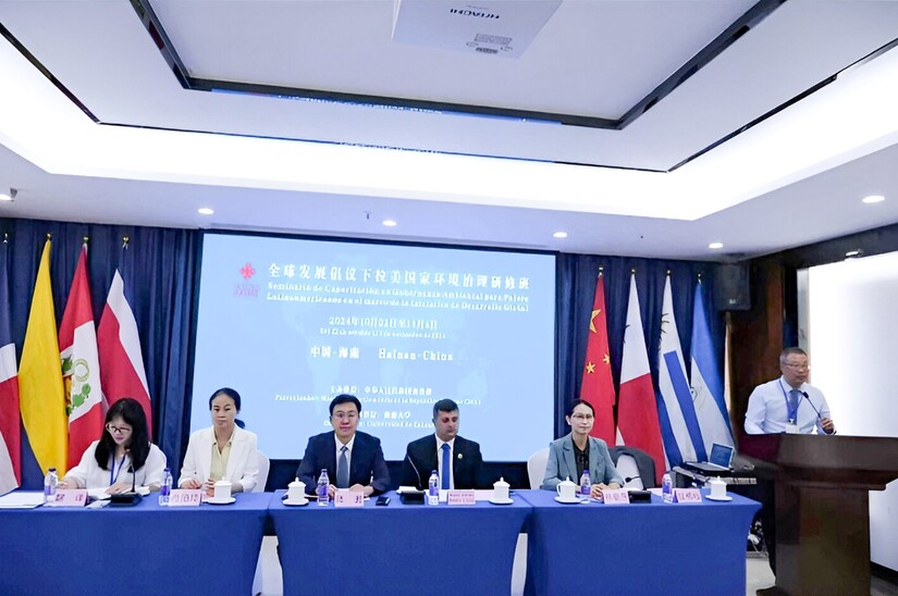 china-(1)