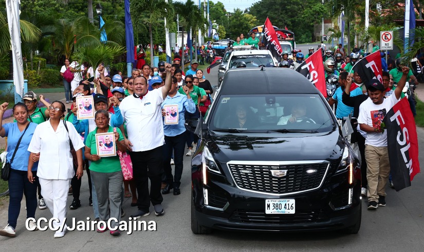 17NAGAROTE