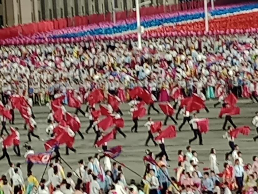 COREA