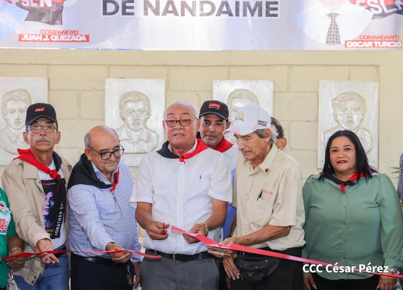 NANDAIME