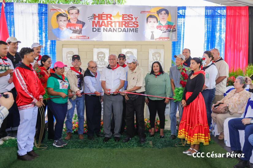 NANDAIME