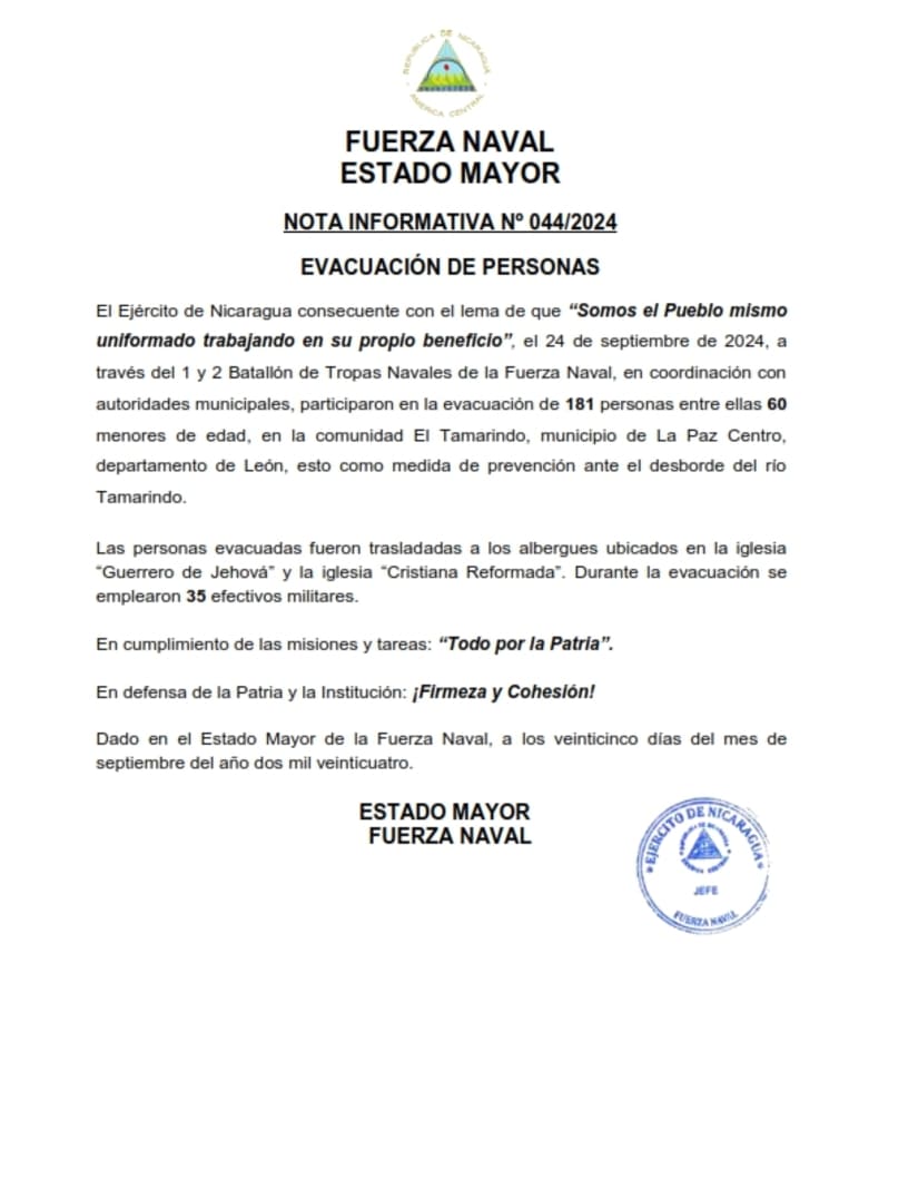 TAMARINDO