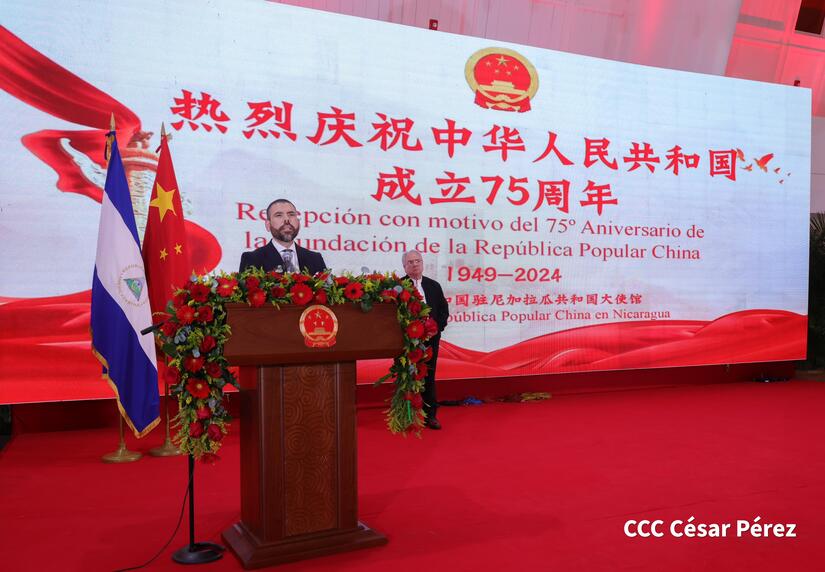 CHINA-(27)