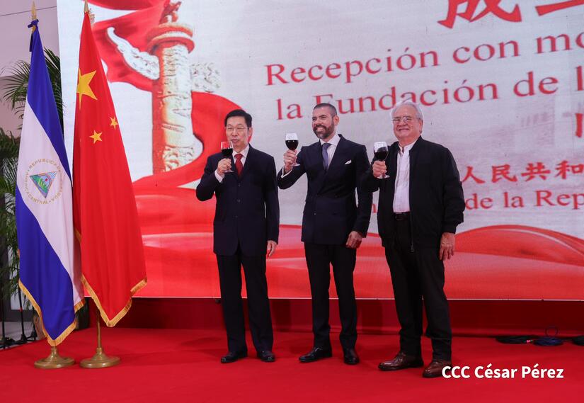 CHINA-(5)