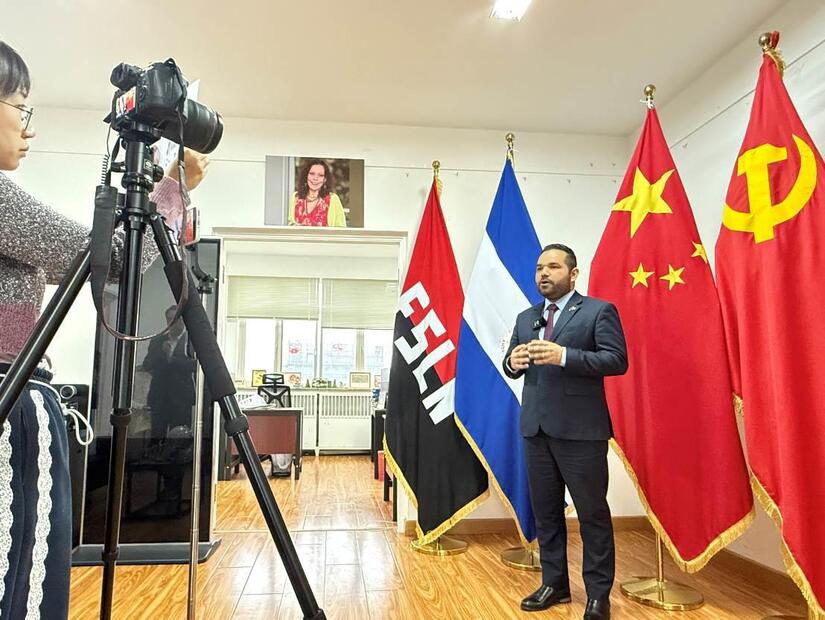 CHINA-(2)