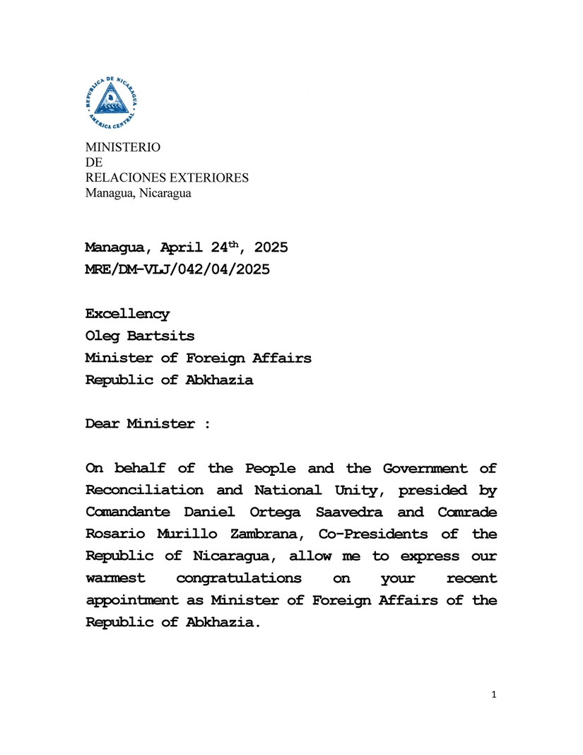 CANCILLER1
