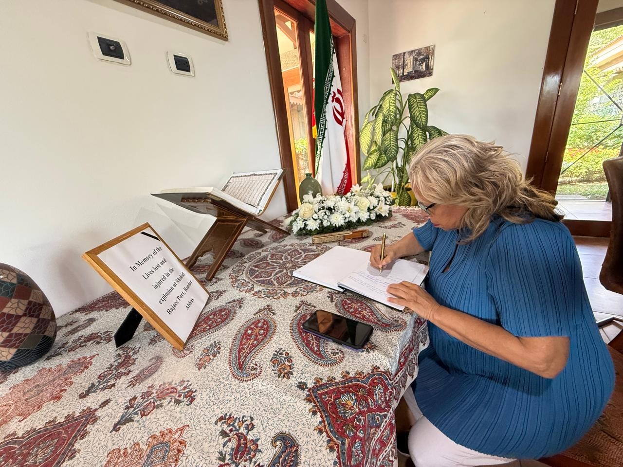 IRAN4