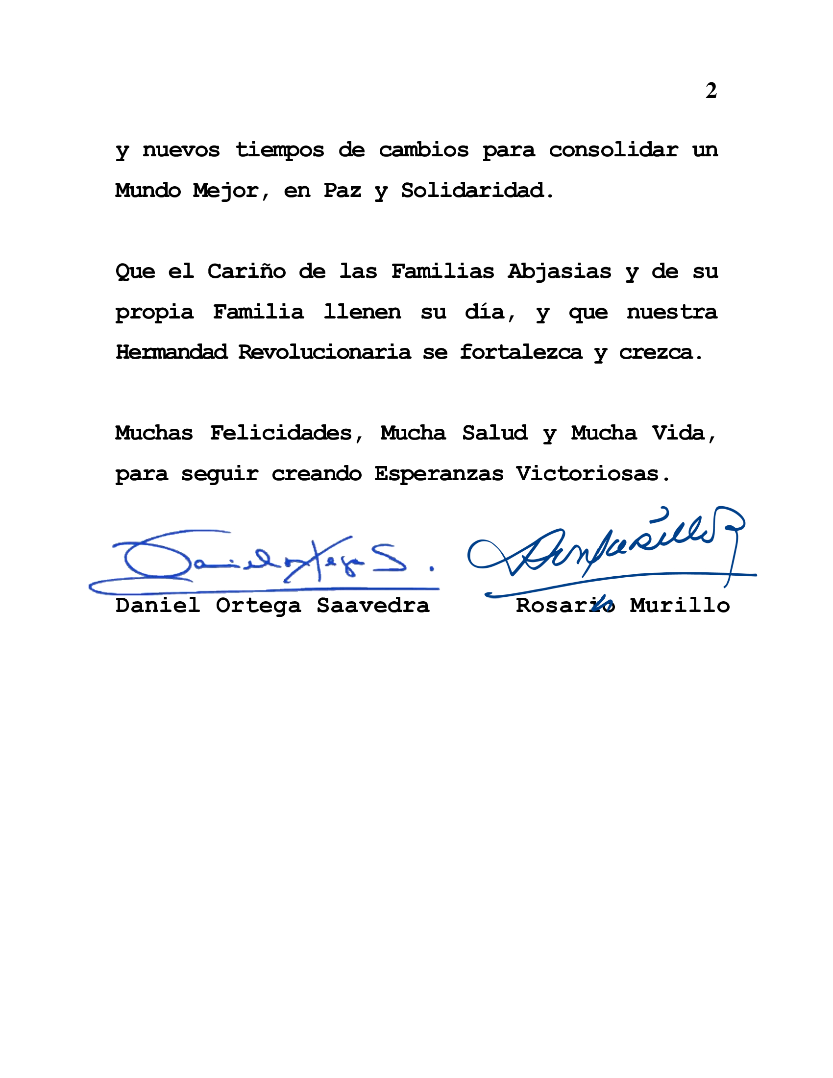 ABJASIA2