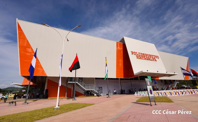 POLIDEPORTIVO-MATAGALPA--(2)