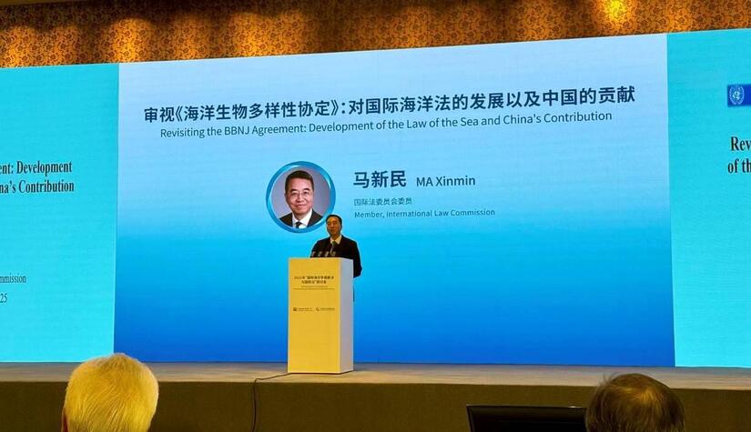 CHINA2