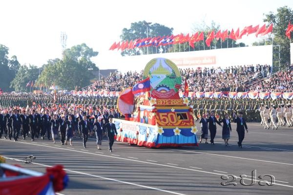 LAOS8