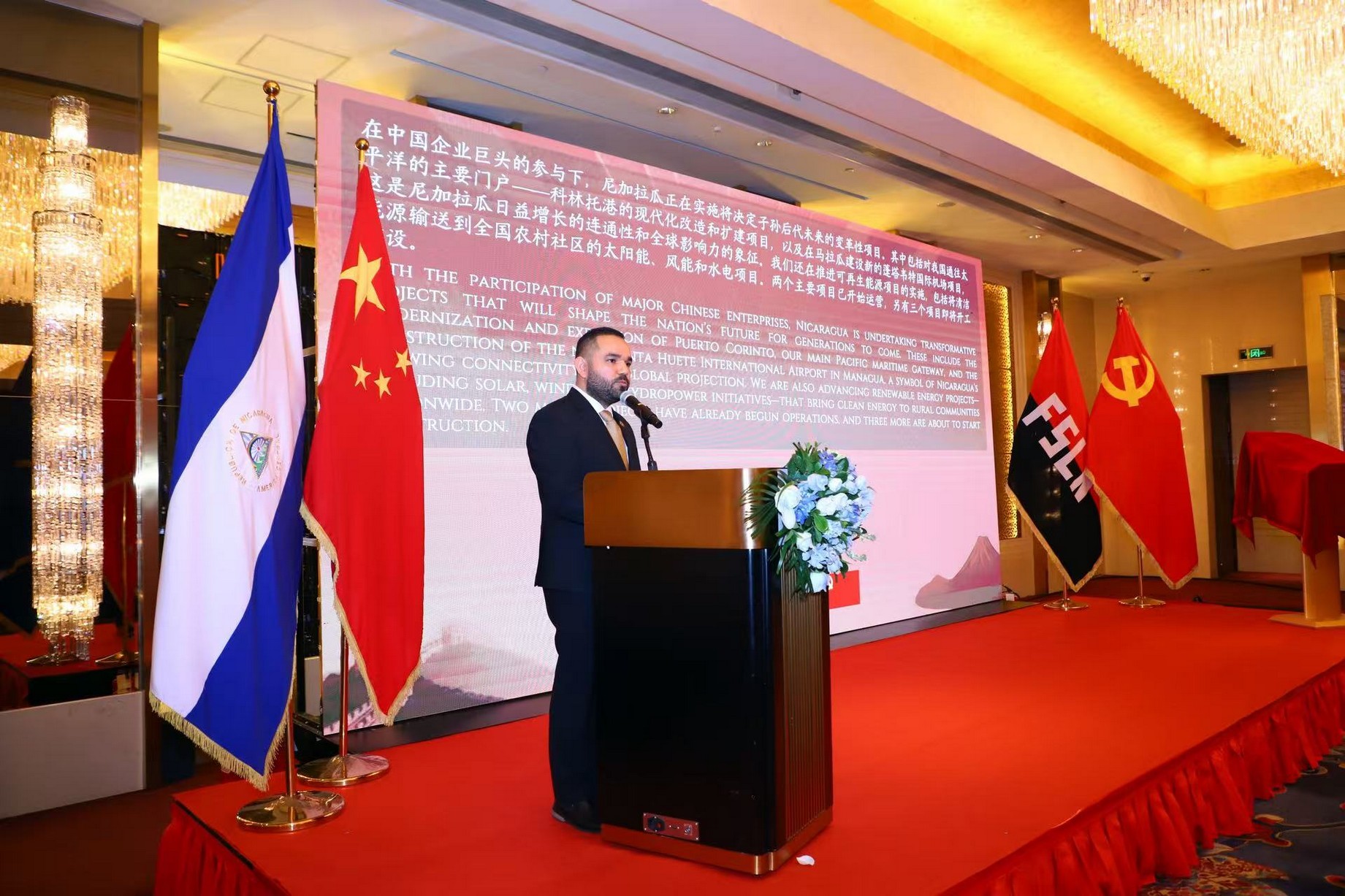 BEIJING10