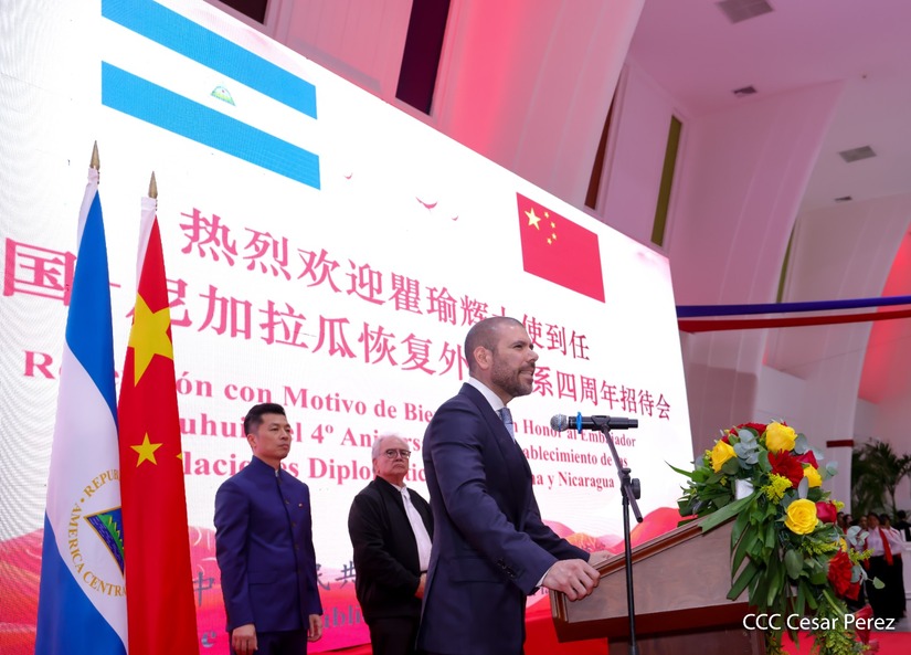 China-(100)