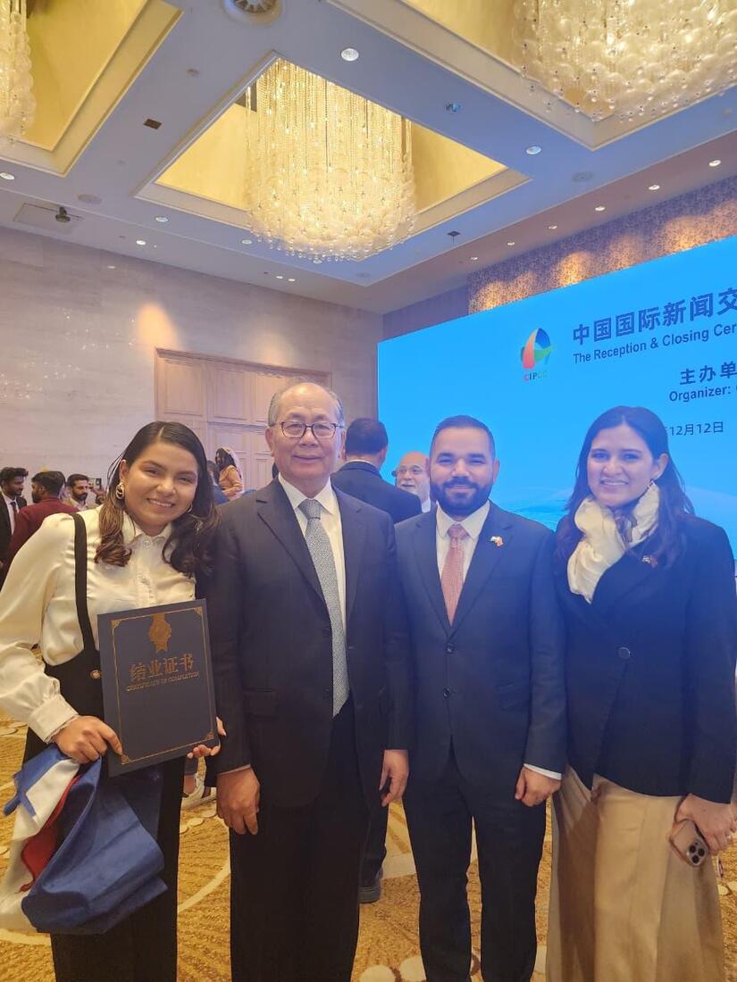CHINA3