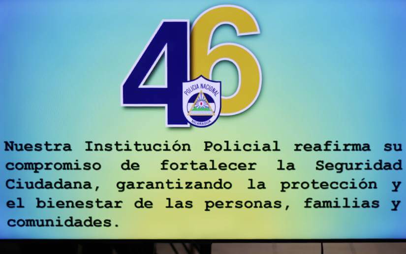 POLICIA8
