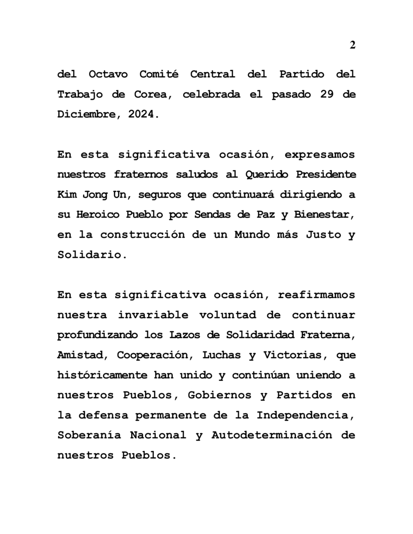 RDC2