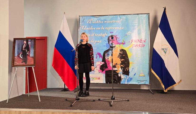 RUSIA12