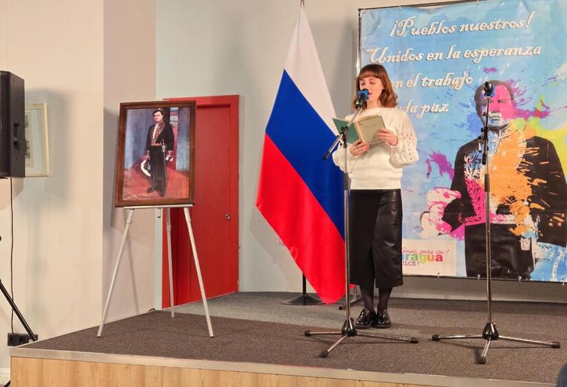 RUSIA13