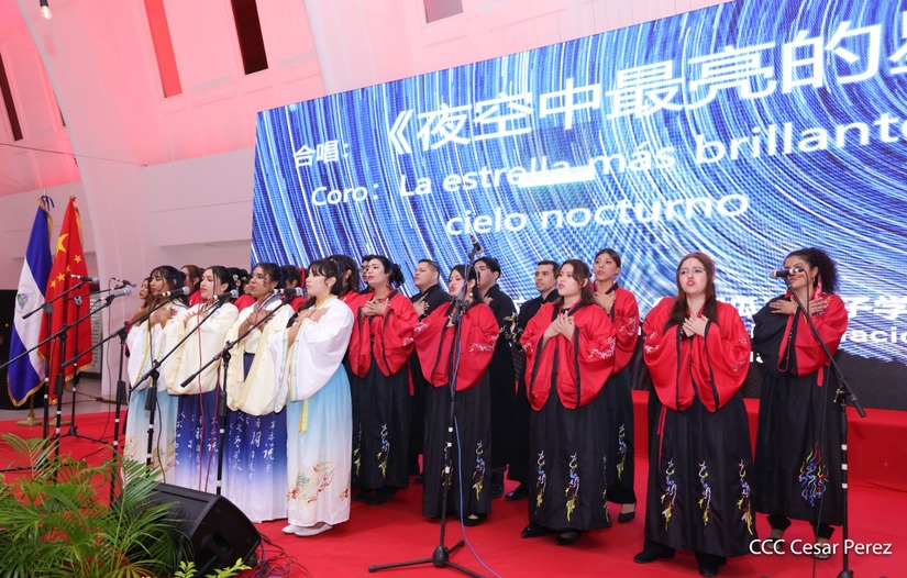 CHINA-(11)