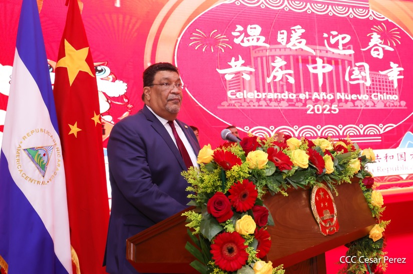 CHINA-(17)