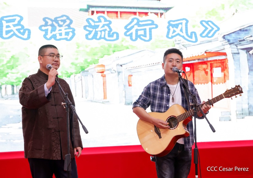 CHINA-(5)