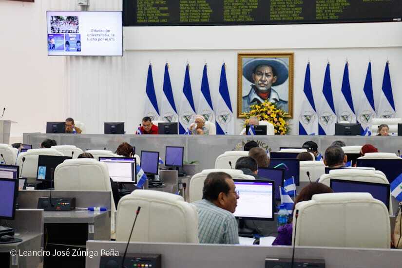 REFORMA-A-LA-CONSTITUCION3