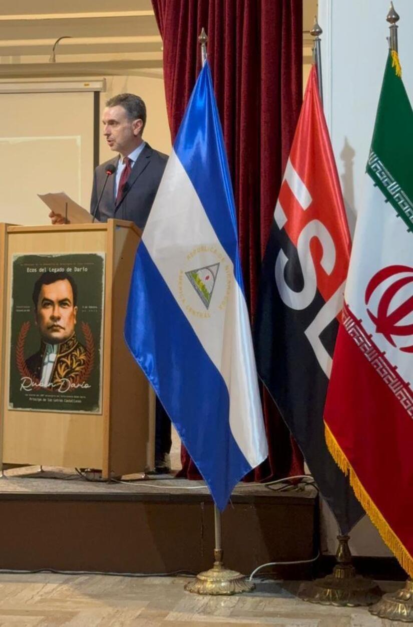 IRAN4