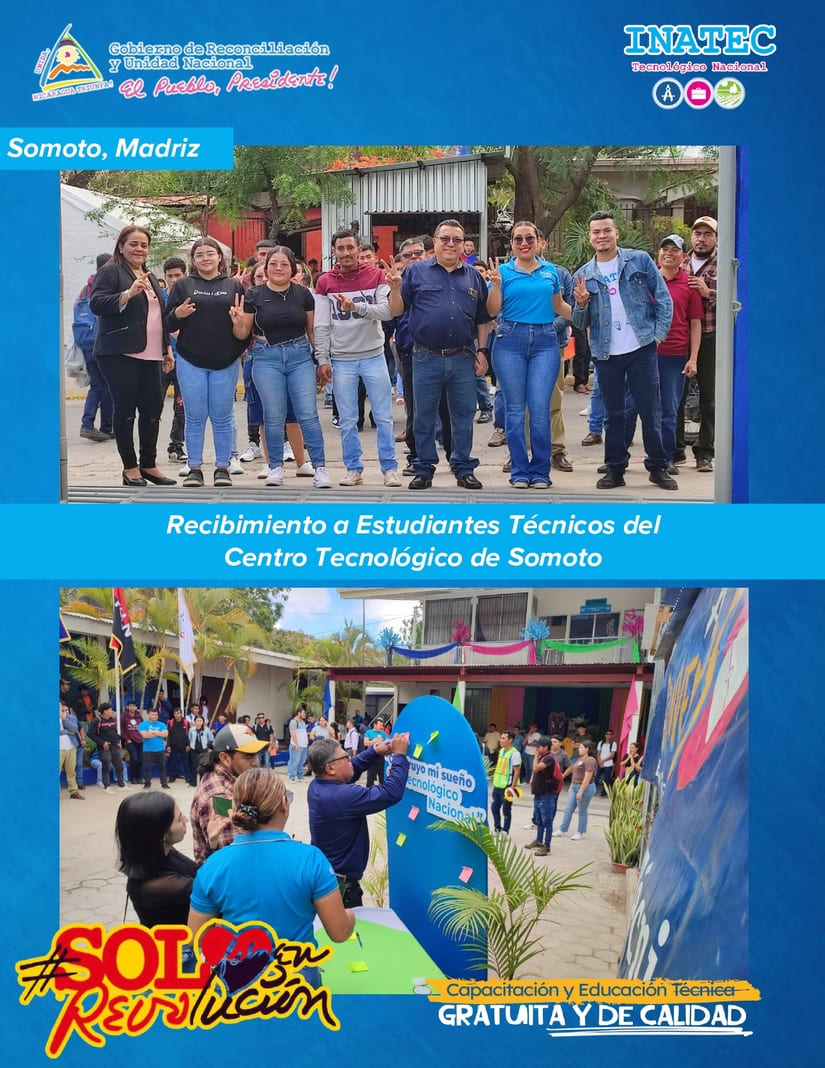INATEC-(9)