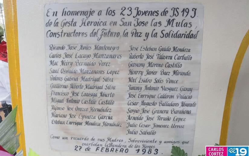 SAN-JOSE61