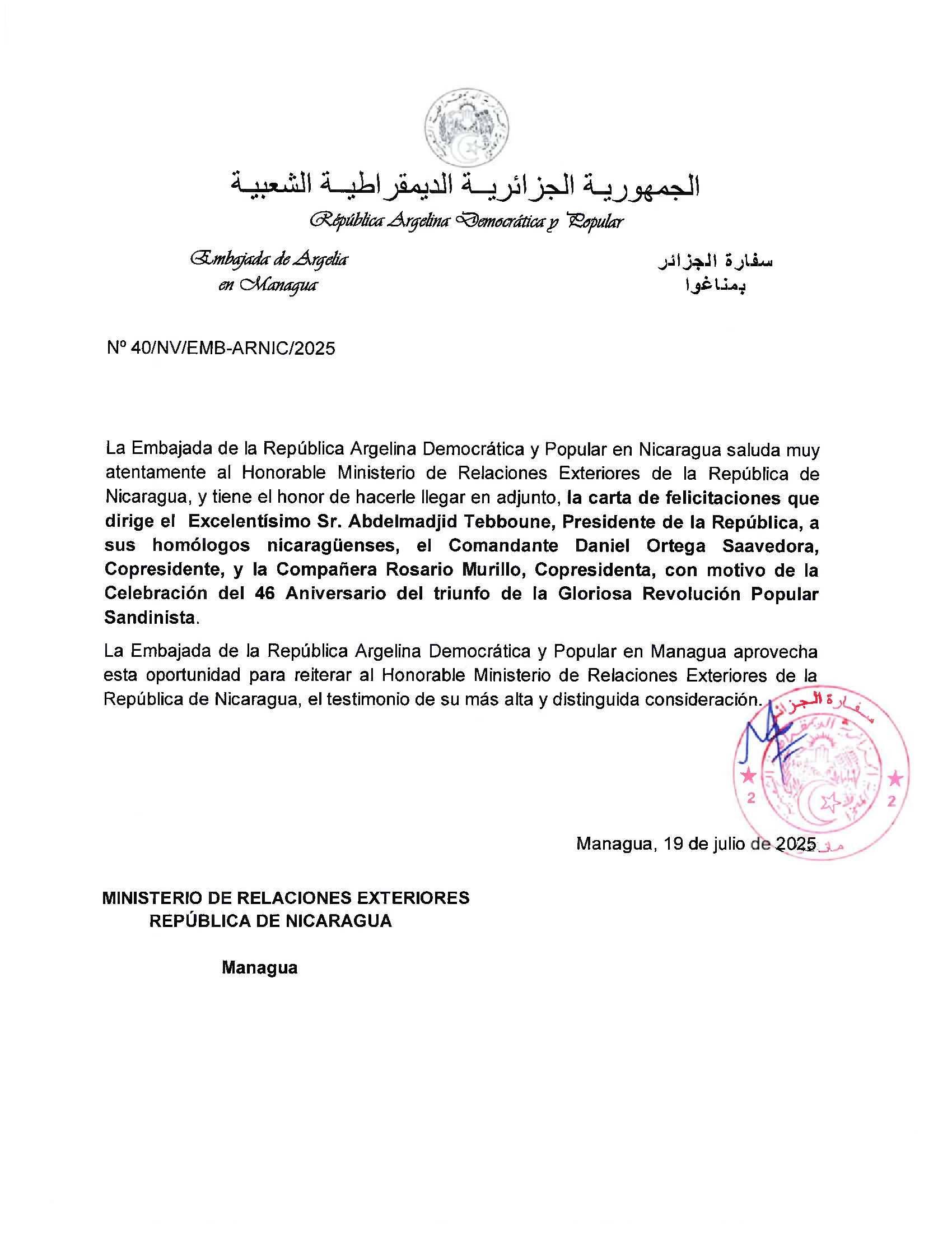 ARGELIA1