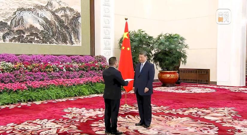 CHINA1